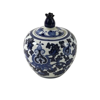 0 Lidded Vase Luuk